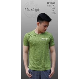 Áo thu đồng phục màu rêu 