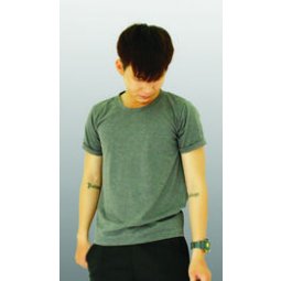 Áo thun trơn màu rêu