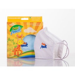 Khẩu trang trẻ em sợi hoạt tính