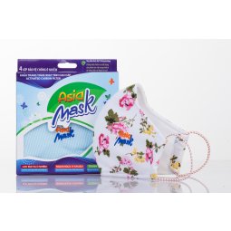 Khẩu trang than hoạt tính AsiaMask